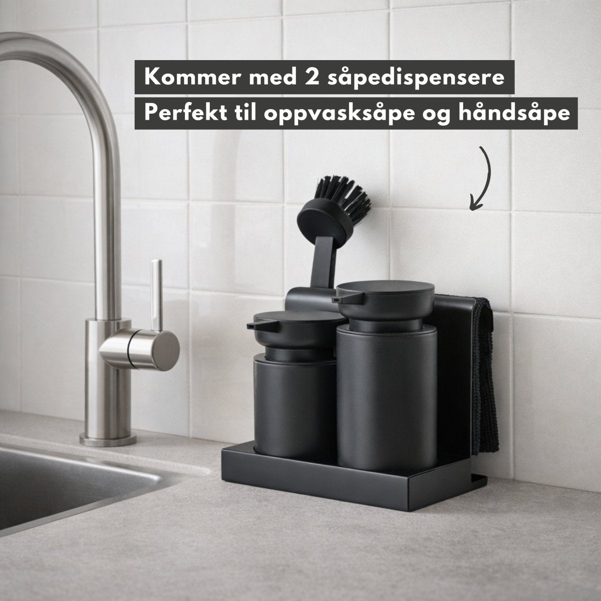 Oppvasksett DIISH sort 17 cm, 5 deler - Lindas Dekor