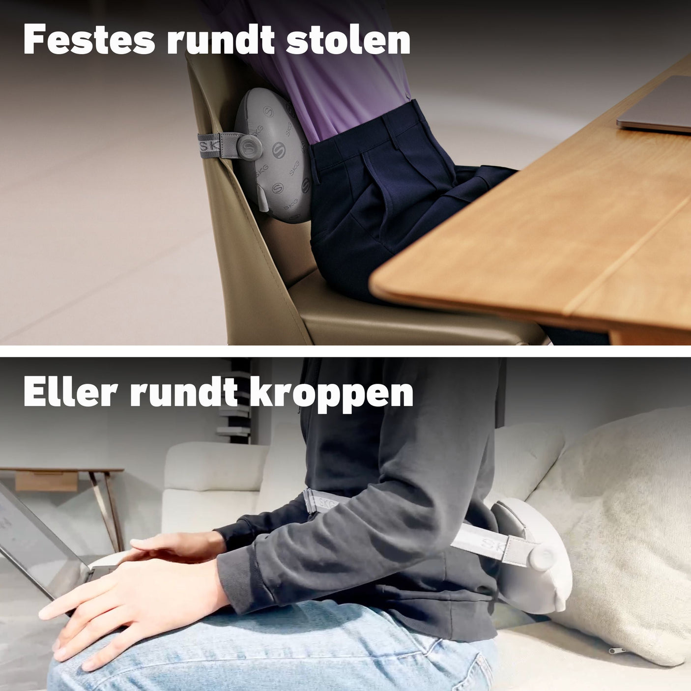 Dekker mange kropps områder, og kan brukes forskjellig etter behov.