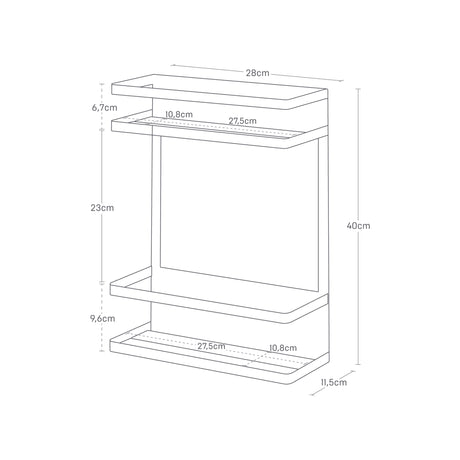 Oppbevaringshylle i hvit farge med magnetisk bakside brukt på bad.