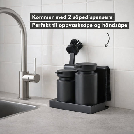 Oppvasksett DIISH sort 17 cm, 5 deler - Lindas Dekor