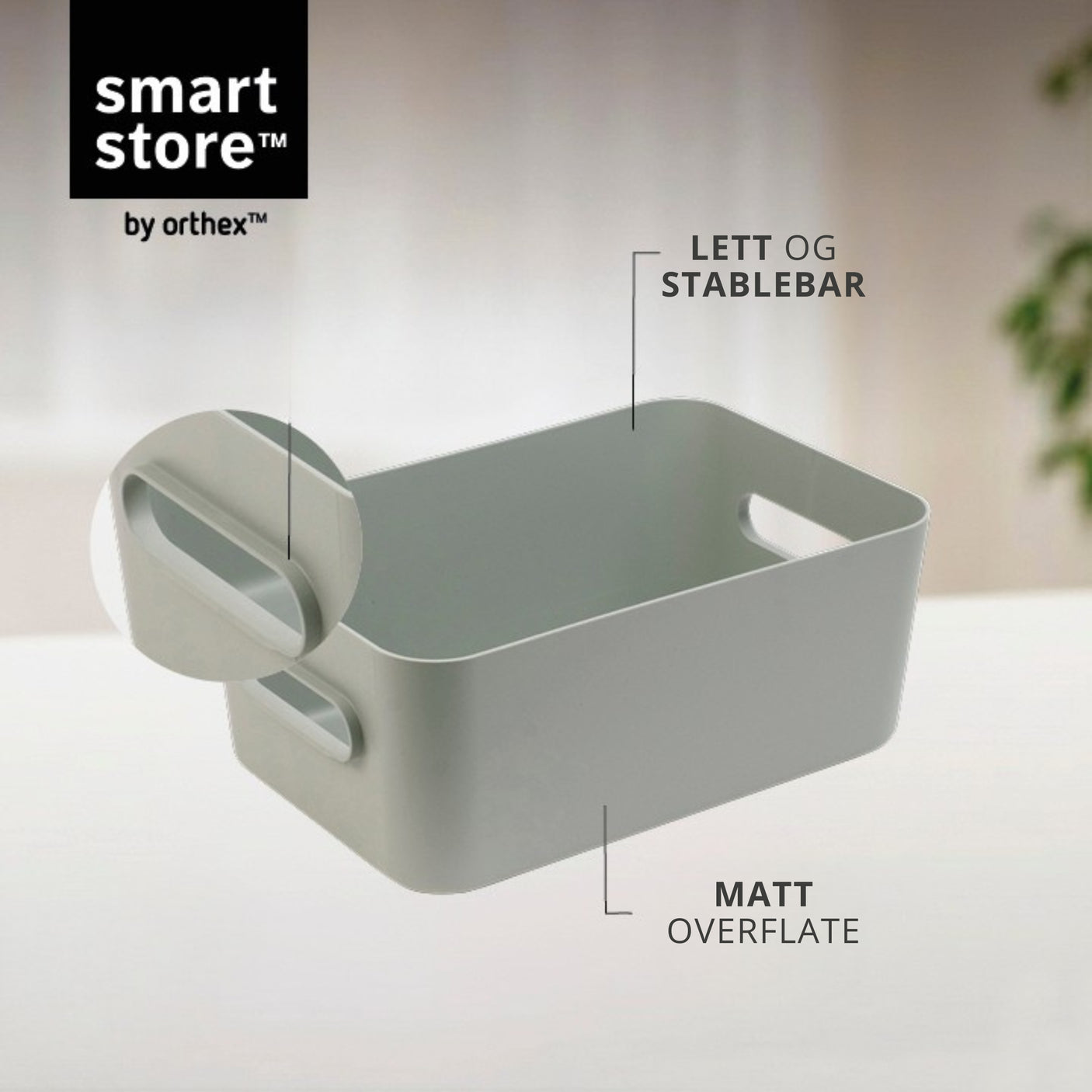 SmartStore™ Comfort M sage