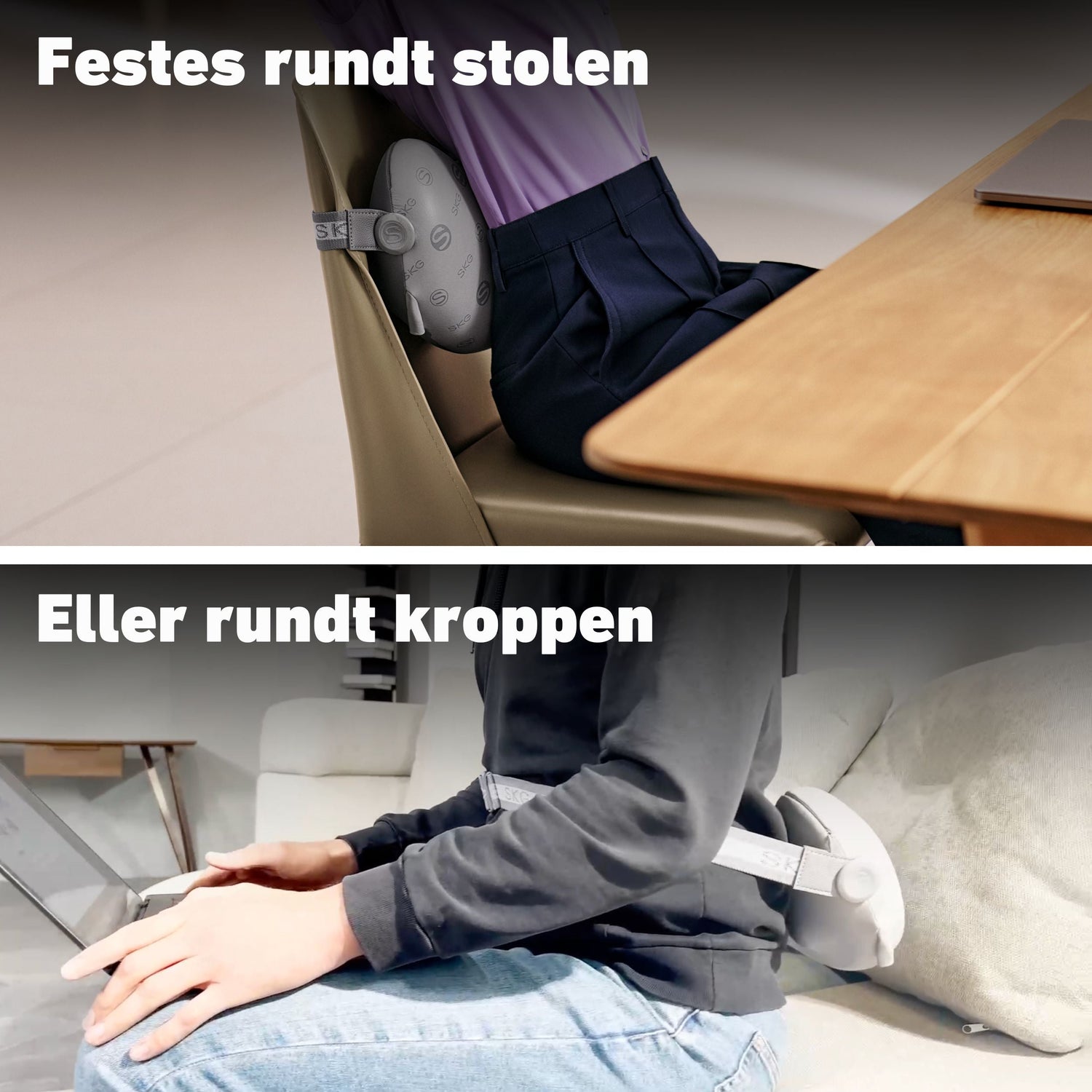 Dekker mange kropps områder, og kan brukes forskjellig etter behov.